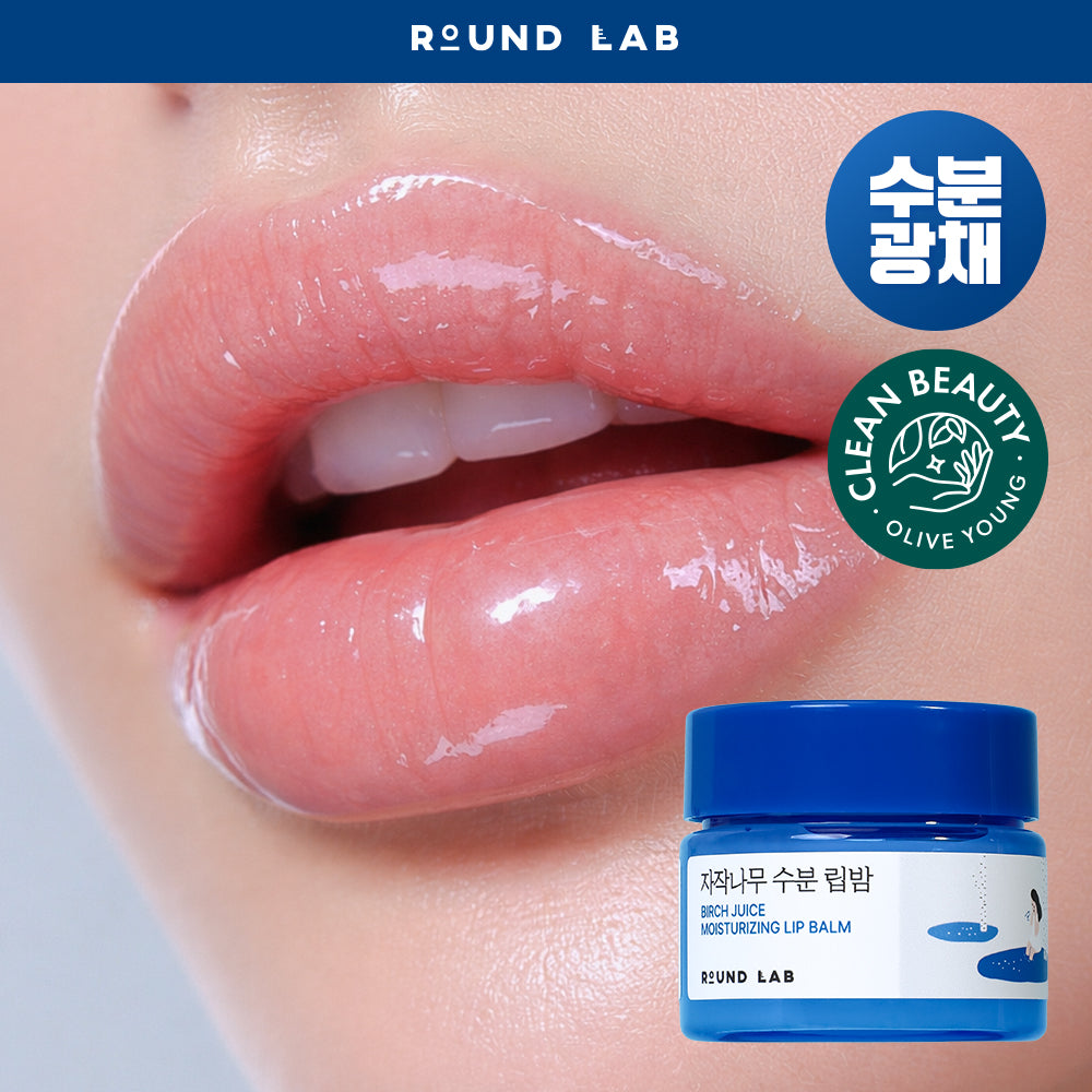 [Moisture-moist] Round wrap-tree-Moisture lip balm 20g