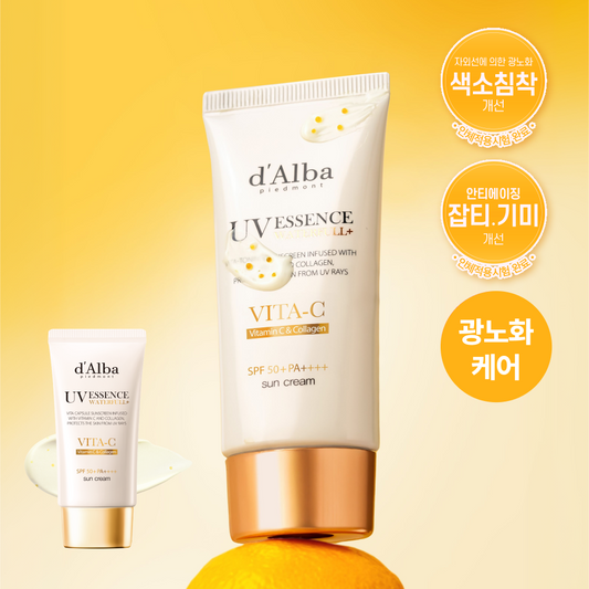 d'Alba Vita Capsule Anti-Aging Sun Cream — 50 мл