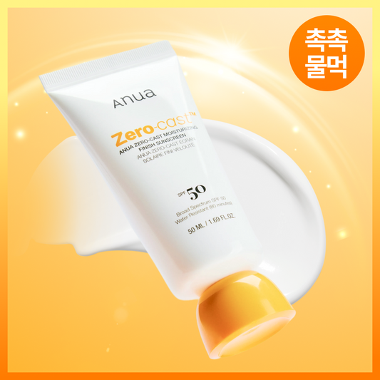 [Moon Dong-Ju pick/moist sun lotion] ANOI ROCast Daily Transparent moisture sun cream 50ml