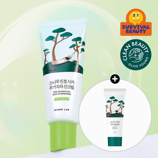 [Sensitive calm] Round wrap pine calm Sika arms car lane cream 40ml plan (+ pine cleanzer 10ml)