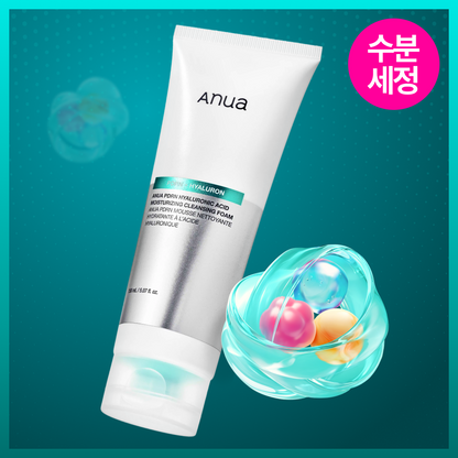 [Resin pick/moisture tap] 150ml of anuaphial dialenhialuronic acid moisture Cleansing Foam