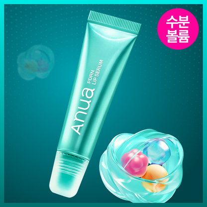 [Resin pick/PDRN] 10ml of anuaphial dialenhialuronic acid water-separated Serum