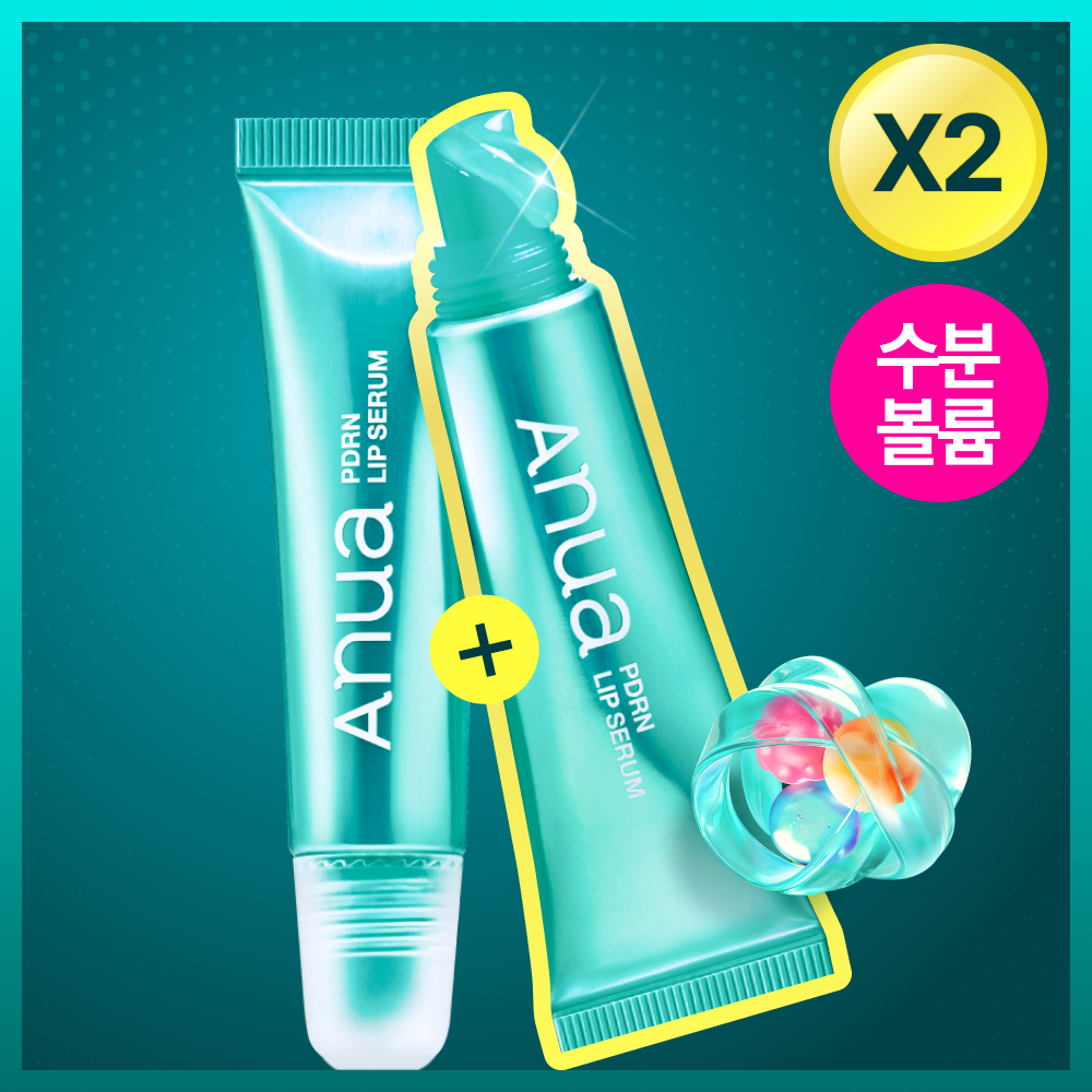 [Resin pick/double plan] anuaphial dialenhyaluronic acid water separation Serum double plan (10mL + 10mL)