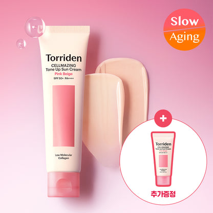 [NEW/Lvivion] Torriden Cell Maging Pink Beike Tone Up Cream 60ml Planning (+ 20ml)