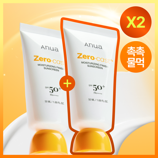 [Moon Dong-Ju pick/Sun lotion] 50ml double planning of anuis rocast pollinator sun cream