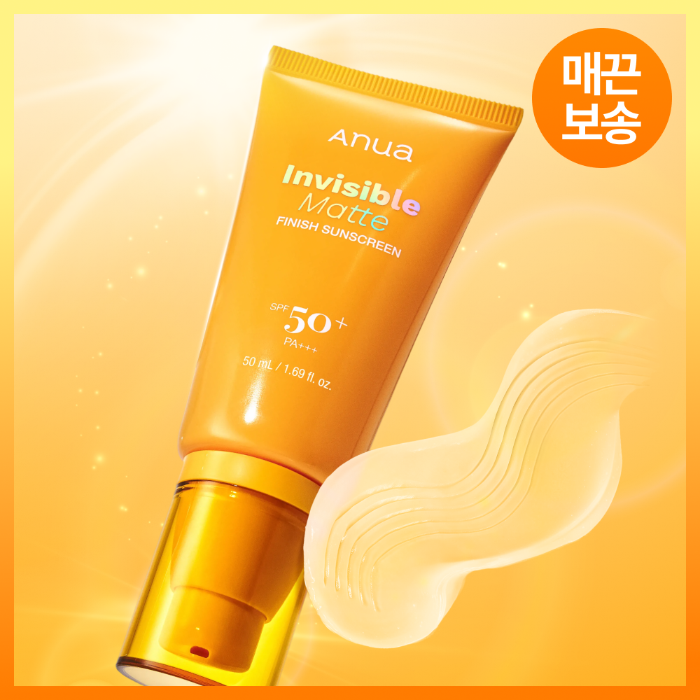 [Moon Dong-Ju pick/Primer Sun] 50ml of anuas rocast pore blering mat primer sun gel