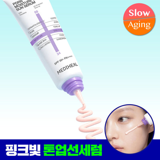 MEDIHEAL PDRN Moisture Sun Serum Smooth Tone-Up — 50 г