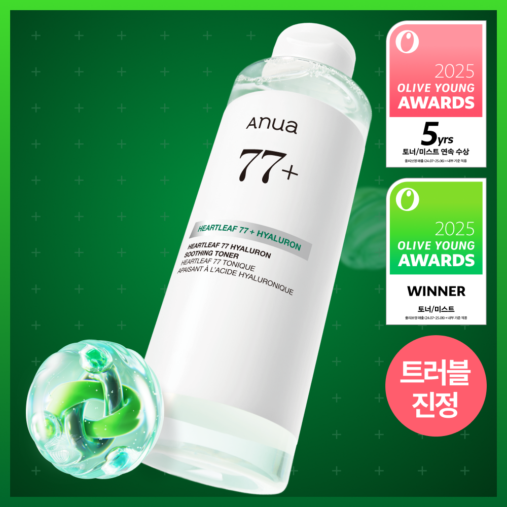 [Kan Egg Toner] Nuer's 77 Hialuronic Aic Aic Toner 350ml