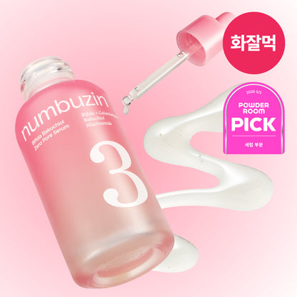 Number-in No. 3 Lair-in-ball Serum 30ml