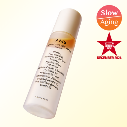 Bib resurrection ultra-mist Serum Glow Spray 100ml