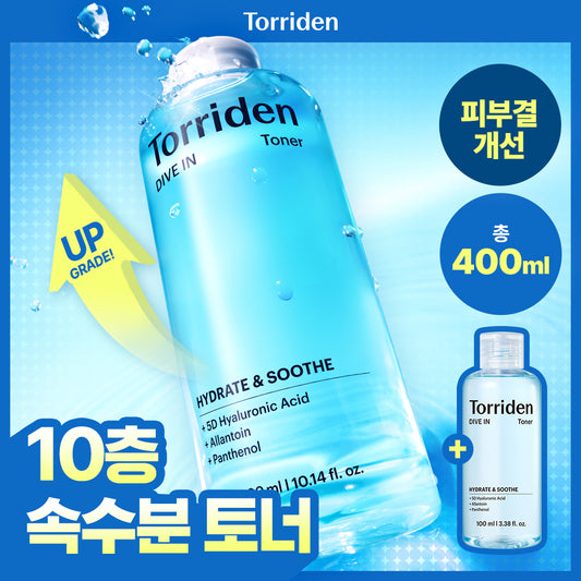 [NEW] Torriden-in-low molecular Hialuronic acid toner 300ml planned (+ 100ml)
