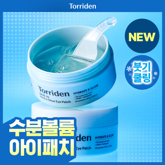 [NEW] Tori Dden Dve-in moisture volume 60 Eye Patch
