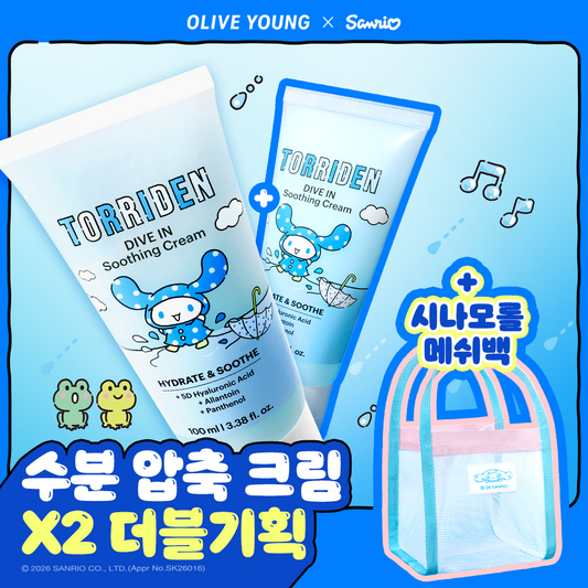 Torriden Dve Inlow-molecular Hialuronic Athen Ding Cream 100ml Double Plan (+ Mesh Bag) (Cina Morol)