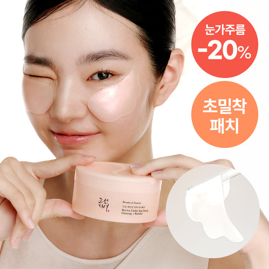 Chosun Beauty Ginseng Teach Bless Child Patch 60