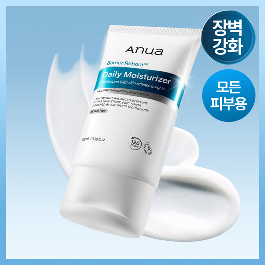 [NEW] 100ml of the daily Mous/ Moist of the anuis Bare Bare